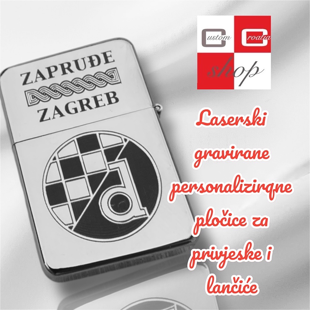 Zapruđe Zagreb personalizirani laserski gravirani benzinski upaljač, pocinčani nehrđajuči